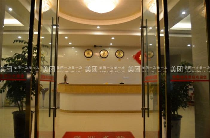 Zhangjiajie Meicheng Business Hotel