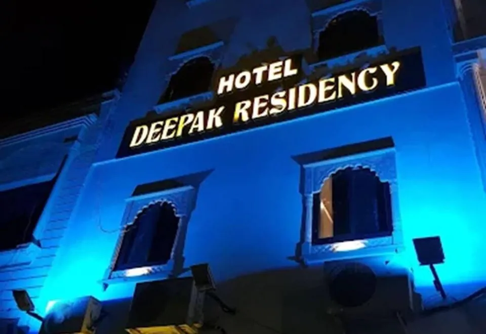 FabHotel Deepak Residency