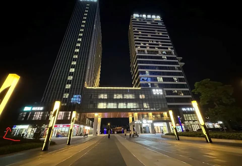 Guangzhou Hanfei Business Apartment (Guangzhou Yuzhugang Meilin Tiandi Store)