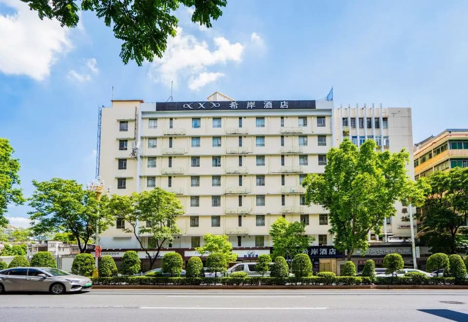 Xana Hotelle(Dongfeng East Road Provincial Government Store)