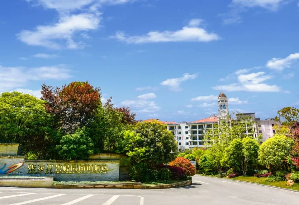 Country Garden Phoenix Hotel