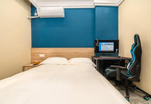 Feida e-sports Hotel