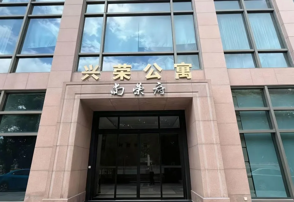 Wyndham Grand Plaza Royale Oriental Shanghai