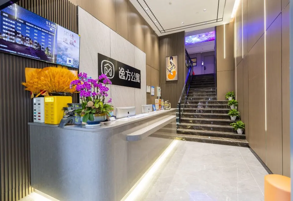 Yifang Apartment (Guangdong People's Hospital Branch)