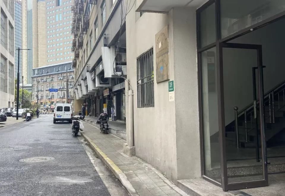 Fude Apartment (The Bund)