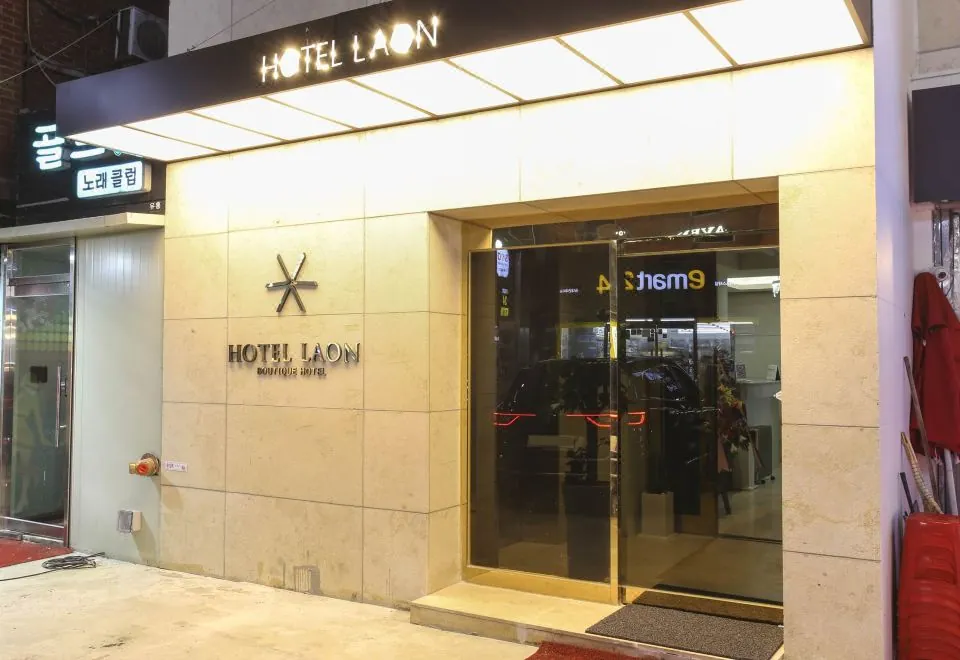 Dongdaemun History and Culture Park Station Laon