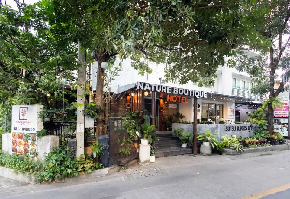 Nature Boutique Hotel Ratchayothin