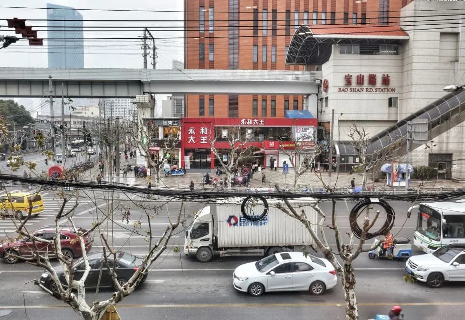 Foster Hotel (Shanghai Baoshan Road Subway Station)