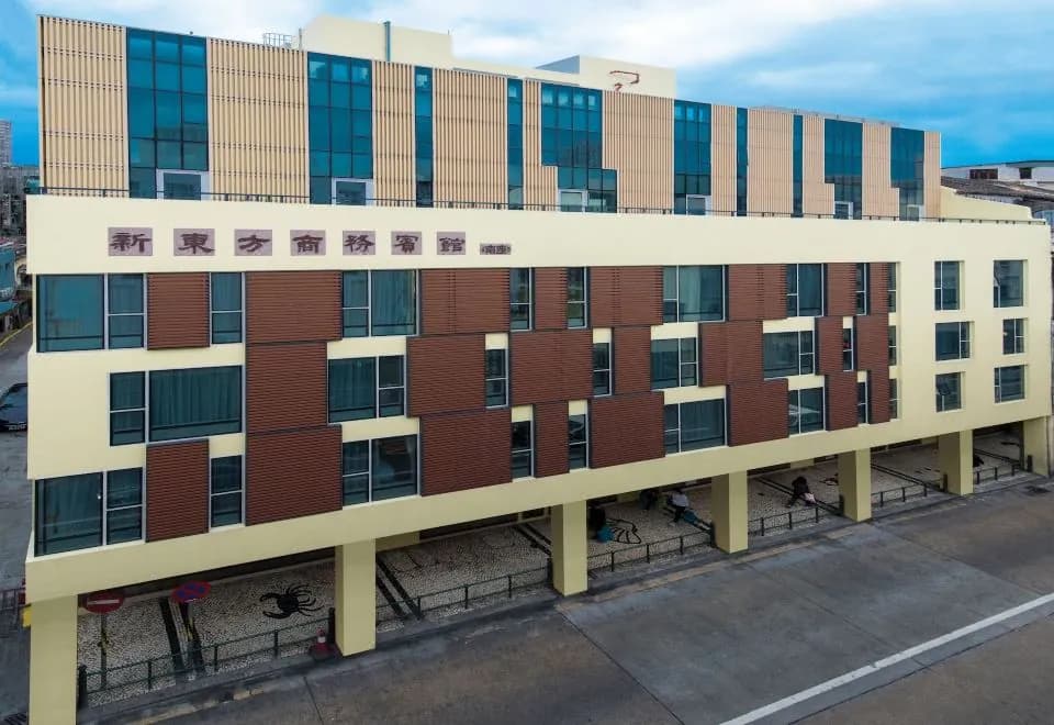San Tung Fong Commercial Inn South Wing