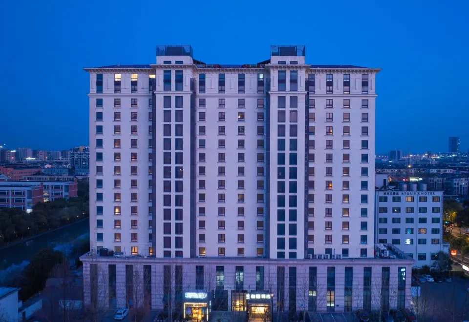Yitel (Shanghai Zhangjiang High-technology Park)