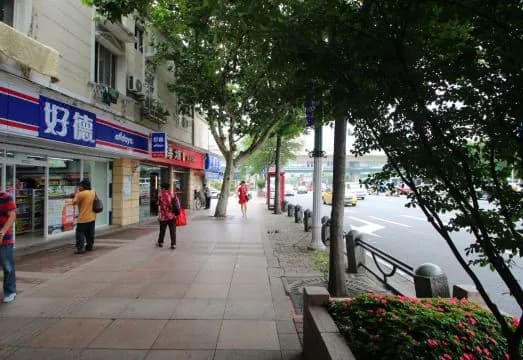 Shanghai Lianzheng Hotel (People’s Square Subway Station)
