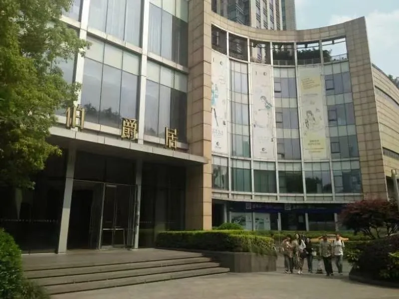Riyueguang Apartment Hotel