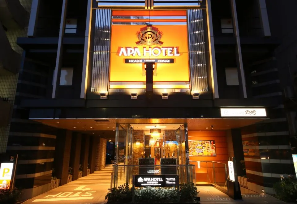 APA Hotel (Higashishinjuku Ekimae)
