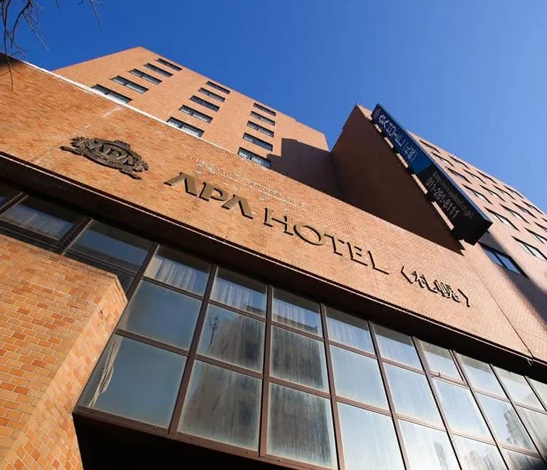 APA Hotel Sapporo Odori Ekimae Minami