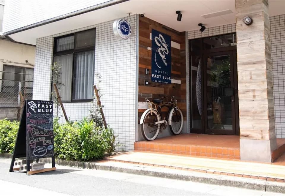 Hostel EastBlue Kasai Tokyo