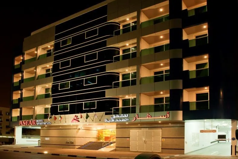 Asfar Hotel Apartments