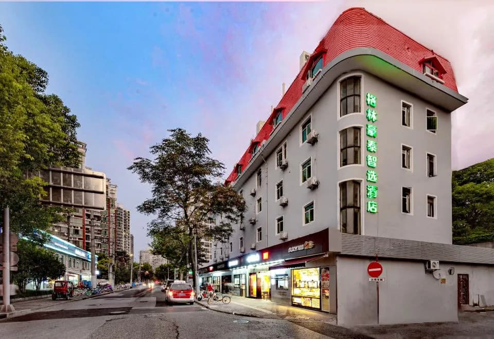 Greentree Inn (Shanghai Xuhui Xujiahui Yishan Road Metro Station)
