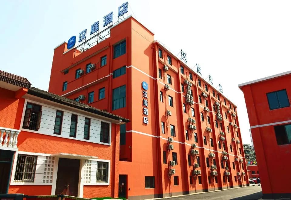 Hanting Hotel (North Bund Pingliang Road store)