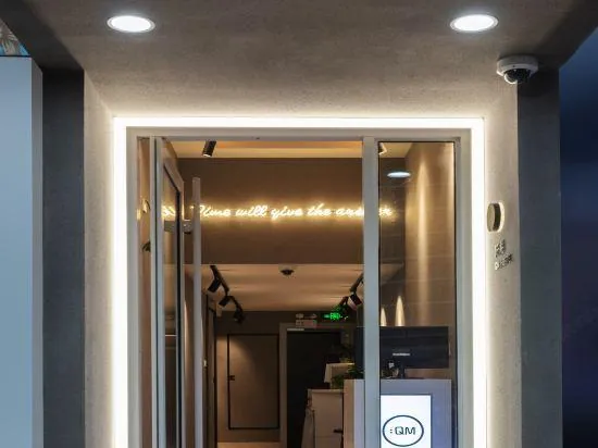 Qianmo Youth Hostel (Shanghai Yuyuan Xintiandi)
