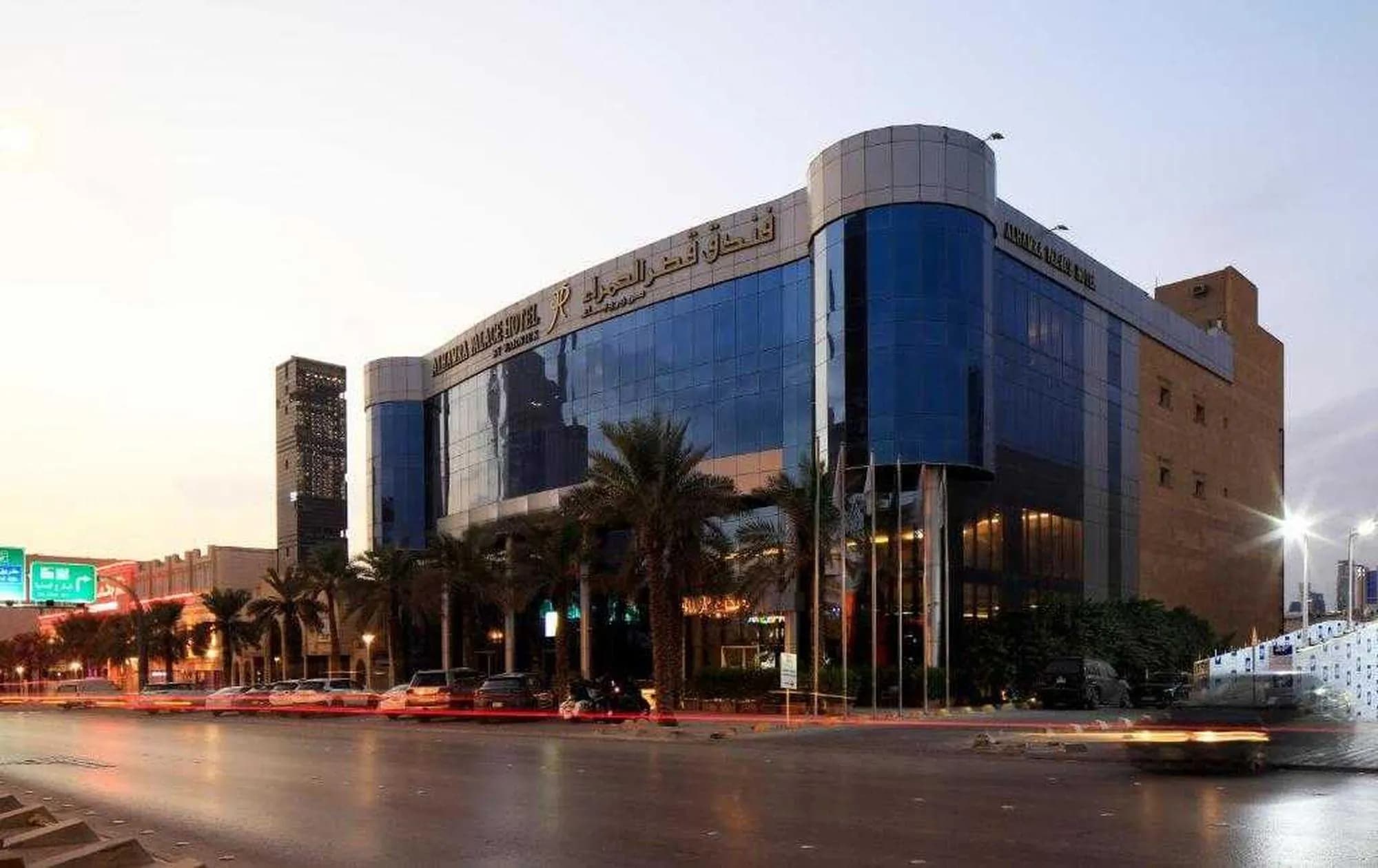 Sunday Signature Riyadh Formerly Qaser Al Hamra by Warwick