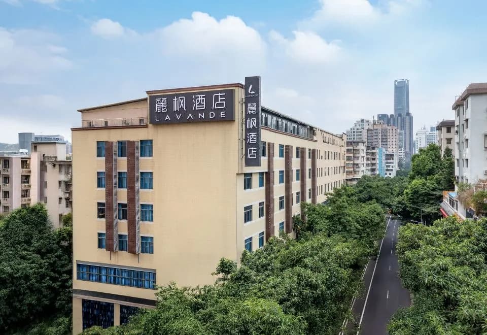 Lavande Hotel (Guangzhou Tianhe Shipai East Road Gangding Metro Station)