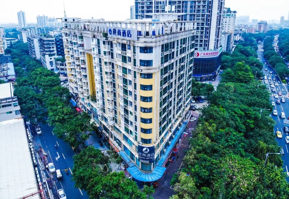 Yingshang Hotel (Guangzhou Take Village Pazhou Exhibition Center)