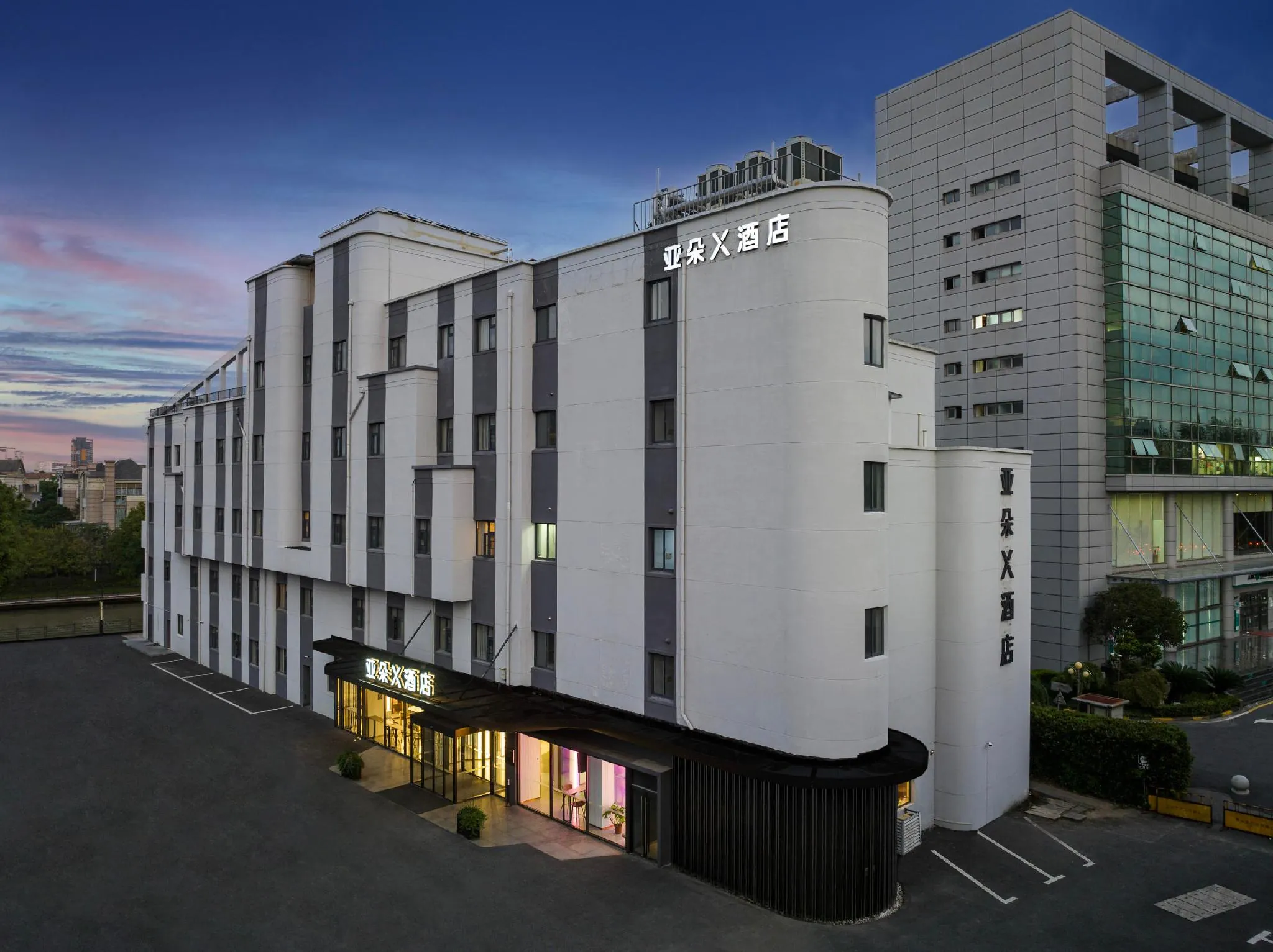 Atour X Hotel Shanghai Pudong Zhangjiang High-tech Park