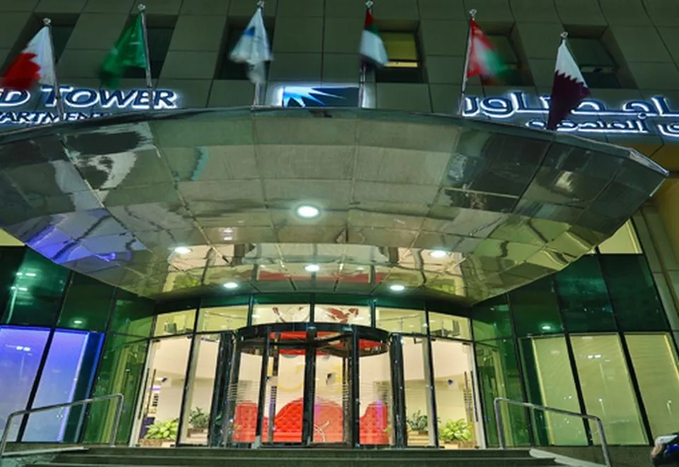 Tower Hotel Apartments