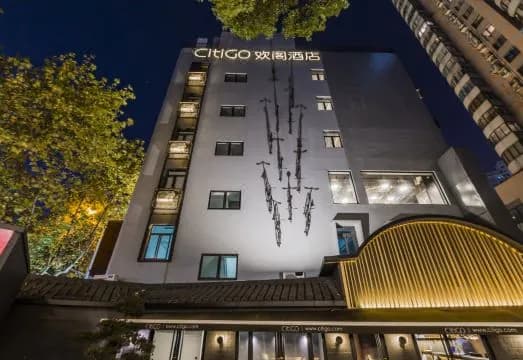 CitiGO Hotel Shanghai Lujiazui Babaiban