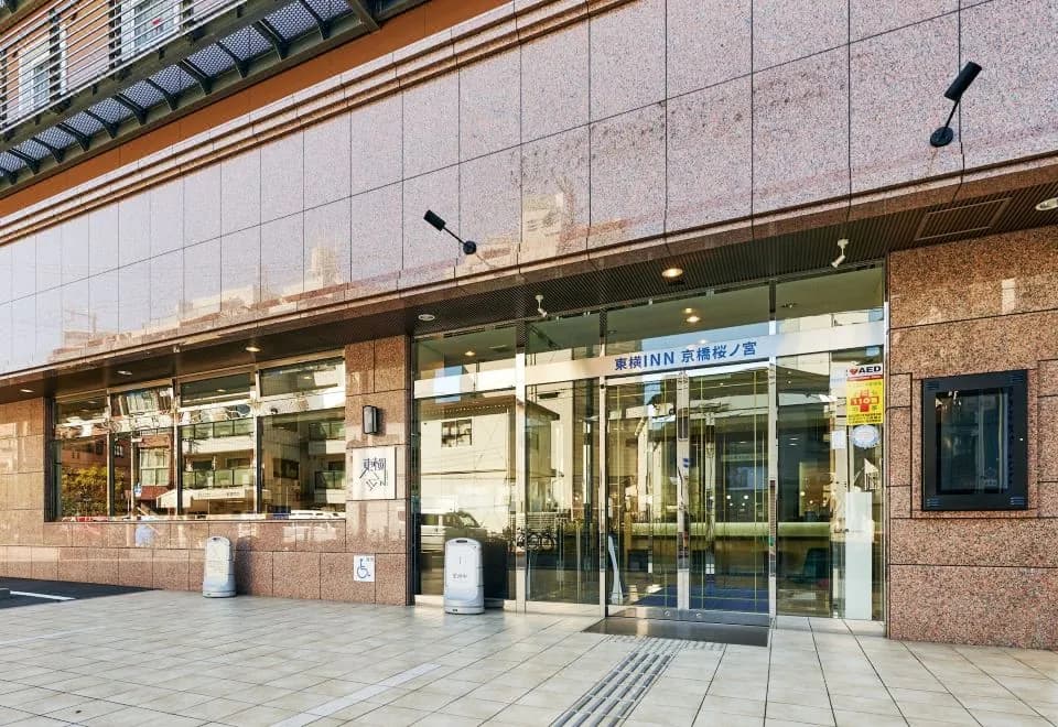 Toyoko Inn Osaka Kyobashi Sakuranomiya