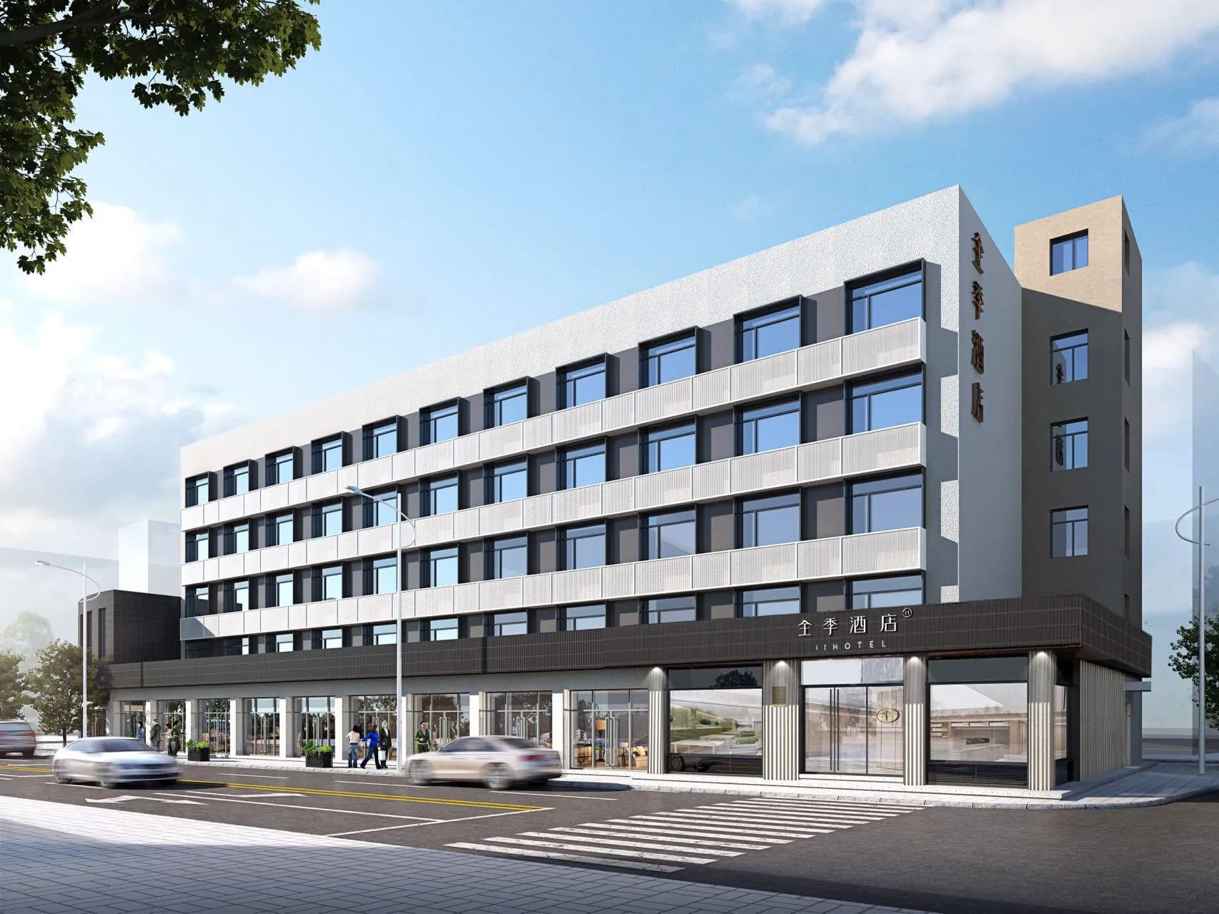 Ji Hotel Shanghai Xujiahui Nandan Road