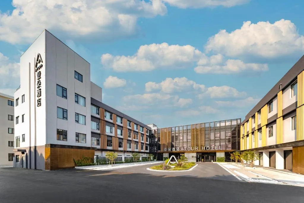 Atour Hotel Shanghai Zhangjiang High-tech Park Science City