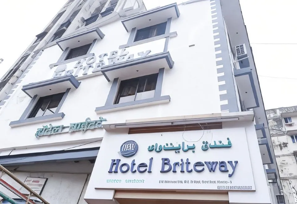 Briteway Hotel Grant Road
