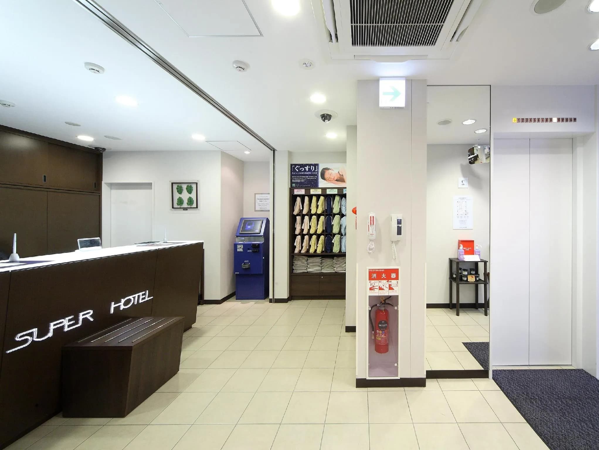 Super Hotel Jr Ikebukuro Nishiguchi