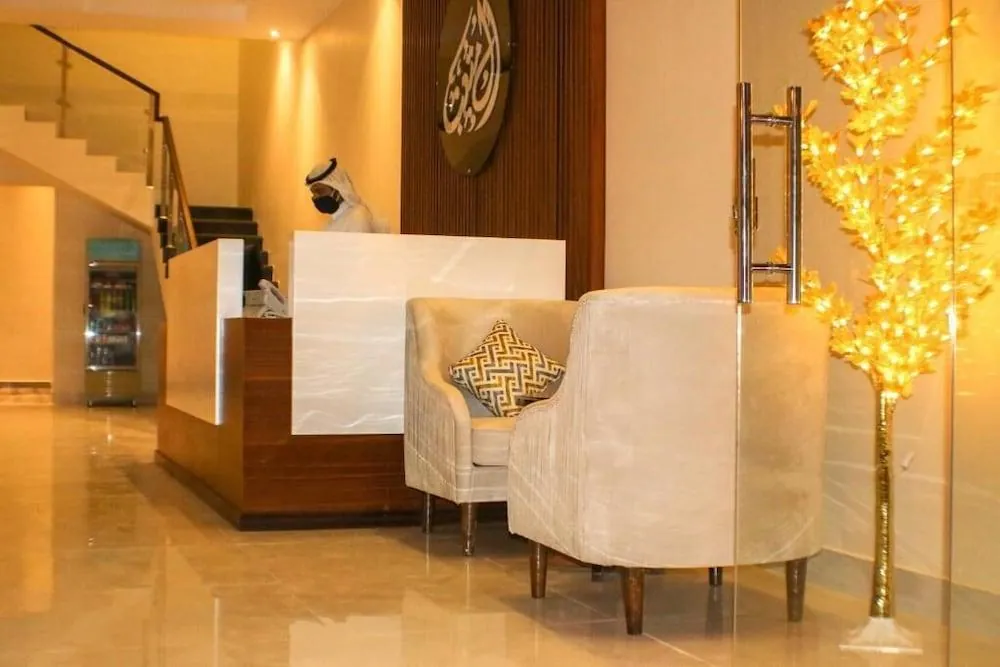 Al Muteb Suites Al Yarmouk