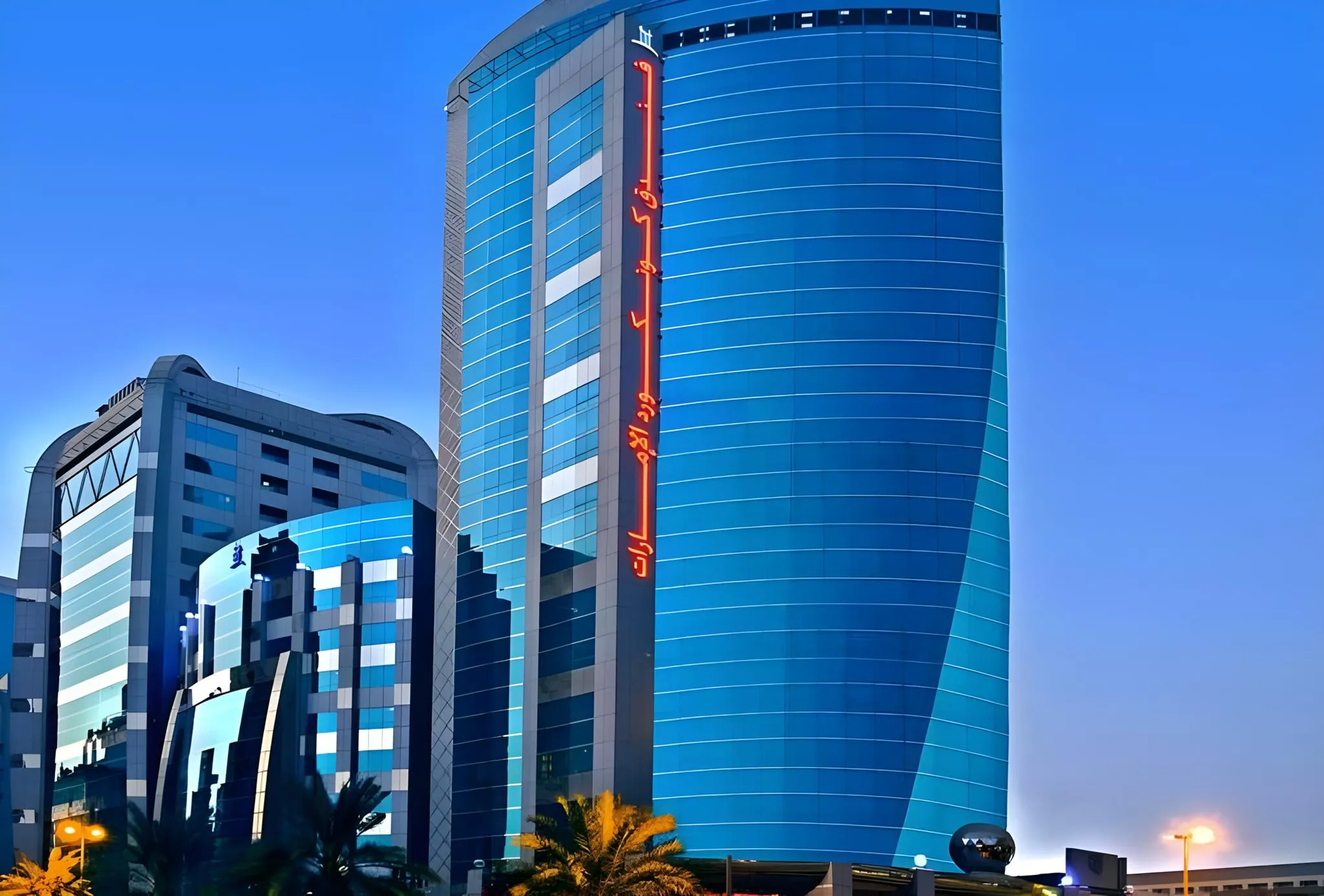 Royal Concorde Hotel &Suite
