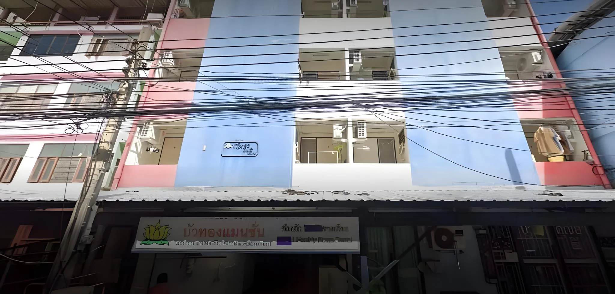 Golden Lotus Ratchada Apartment Bangkok