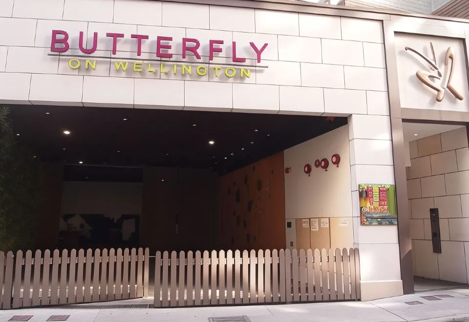 Butterfly on Wellington Boutique Hotel Central