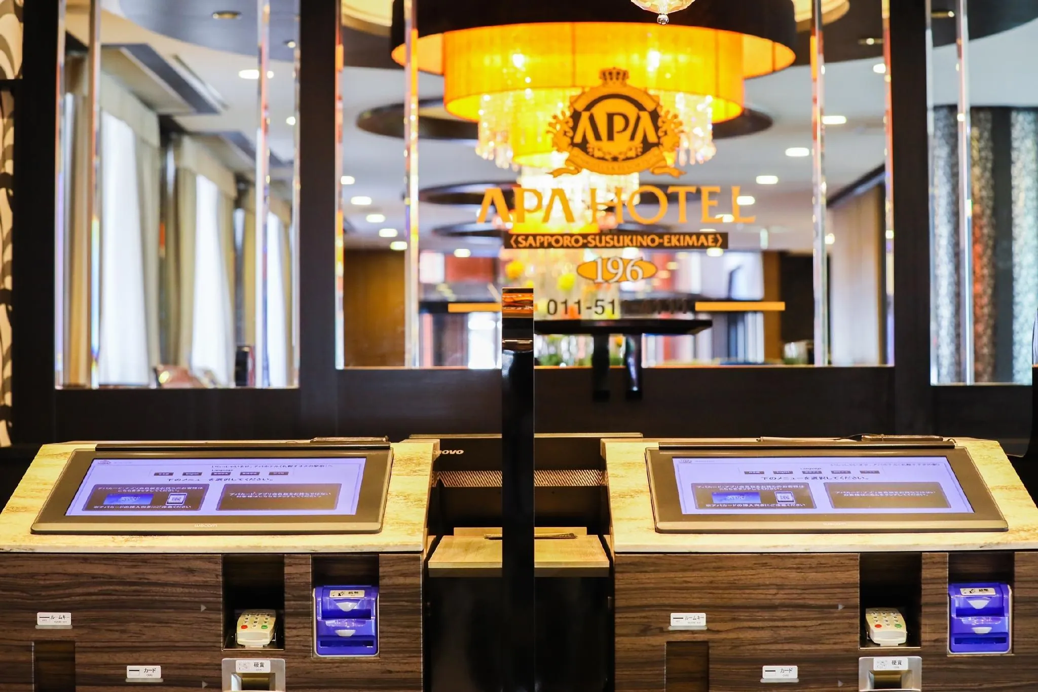 APA Hotel Sapporo-Susukino-Ekimae