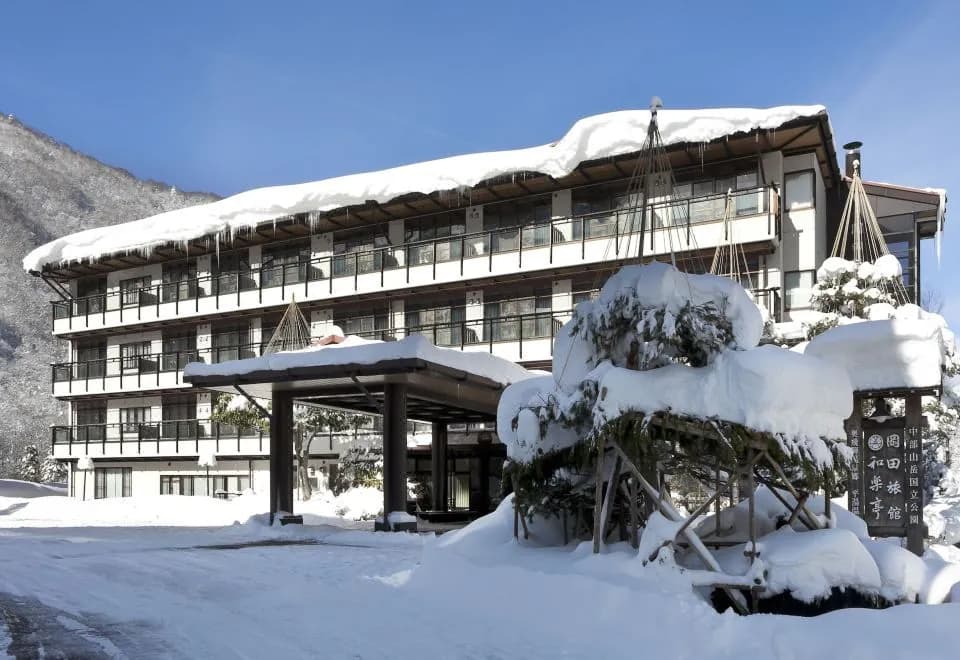 Okada Ryokan Warakutei