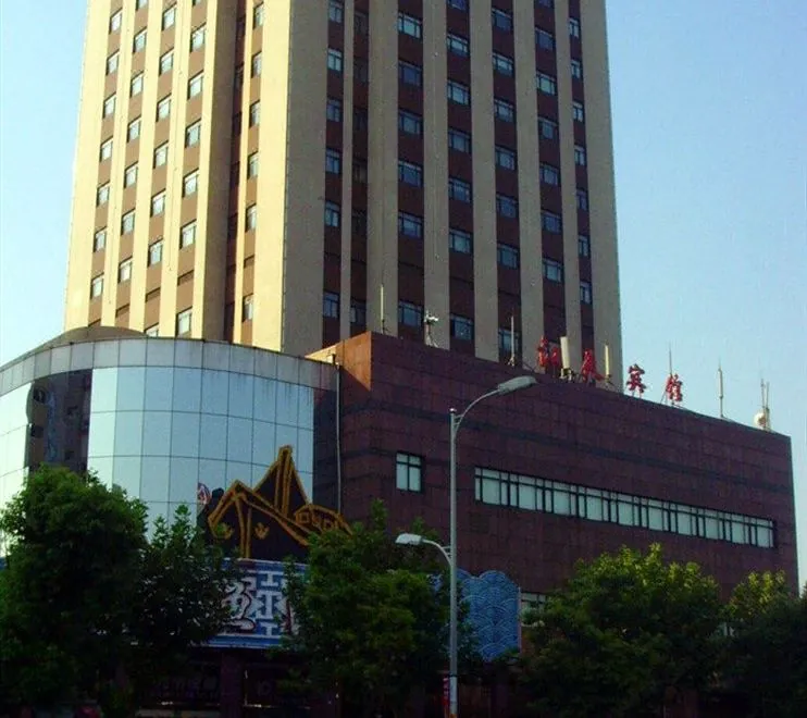 Jiangtian Hotel