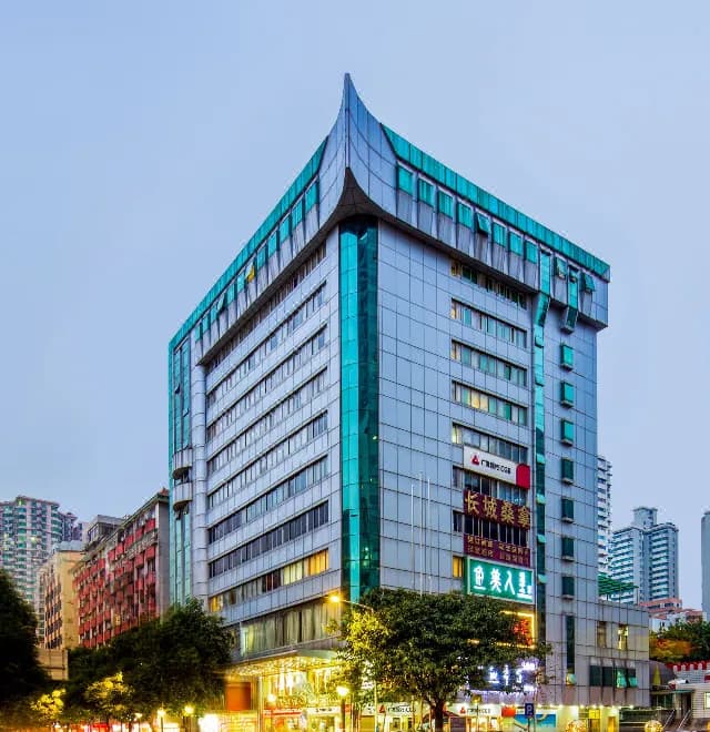 Great Wall Hotel Guangdong (Wuyangge Subway Station, Zhujiang New Town, Guangzhou)