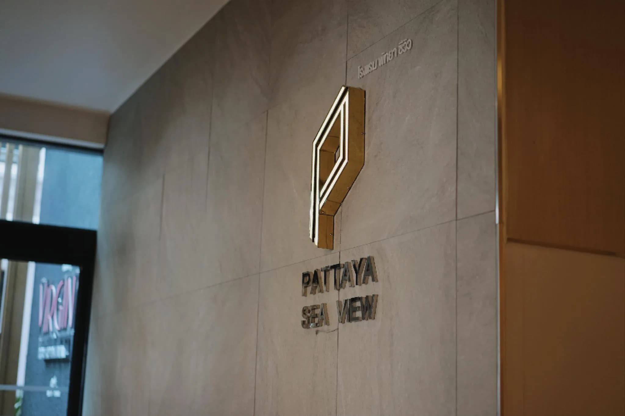 Sea View Hotel Pattaya