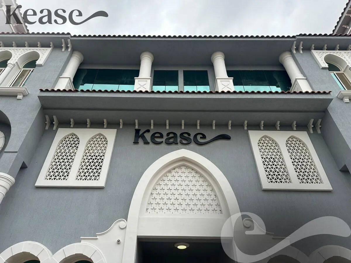 Kease Al-Mutamarat A-2 Timeless History AG45