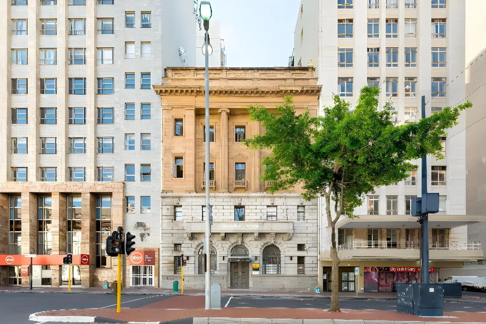 Neighbourgood Reserve