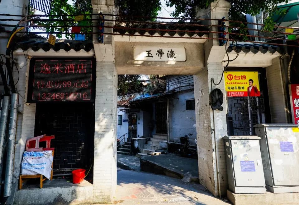 Seven Orange Dream Hotel (Guangzhou Haizhu Square Medical University First Affiliated Hospital)
