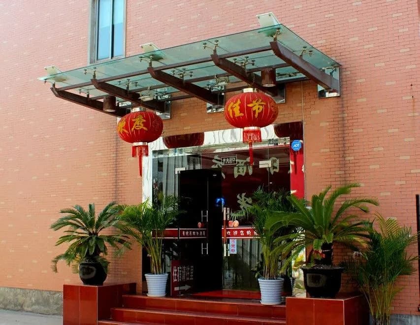 Manni Fei Holiday Hotel