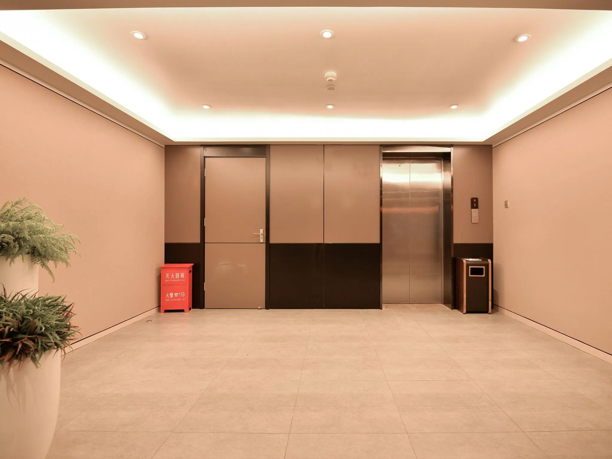 Home Inns Plus Shanghai Xujiahui Branch