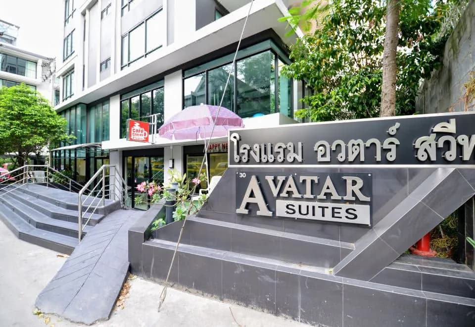 Avatar Suites Hotel