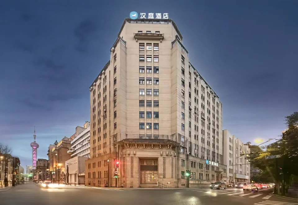 Hanting Hotel (Shanghai Bund Jiujiang Road)